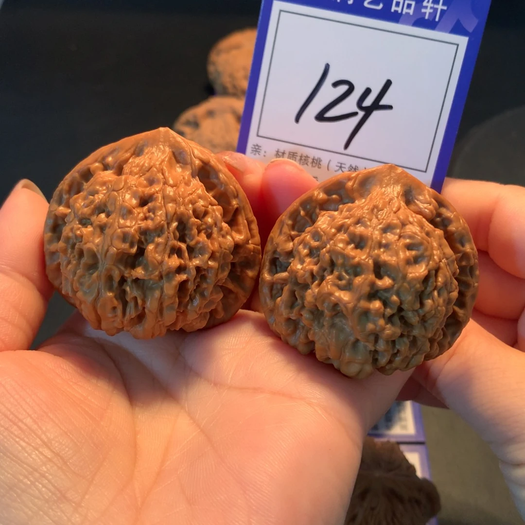 文玩核桃把件124官帽4.7