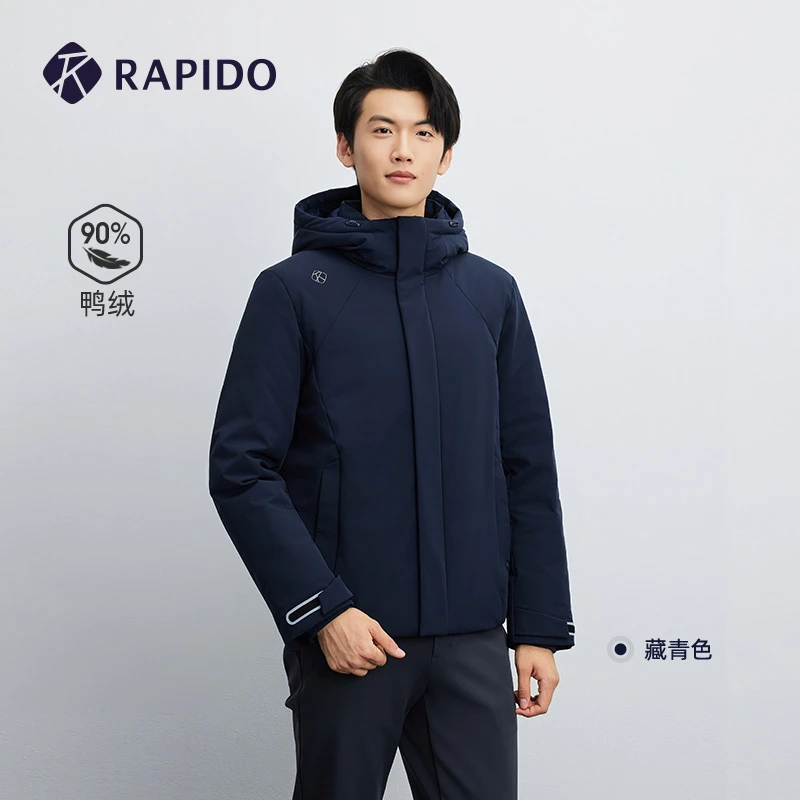 【新品】RAPIDO雳霹道2025年秋冬男90%鸭绒休闲连帽羽绒服CN5938X04