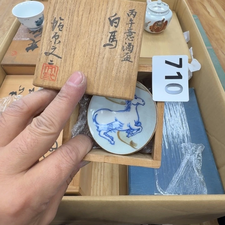 瓷片夏*木工艺品摆件瓷器摆件正能量