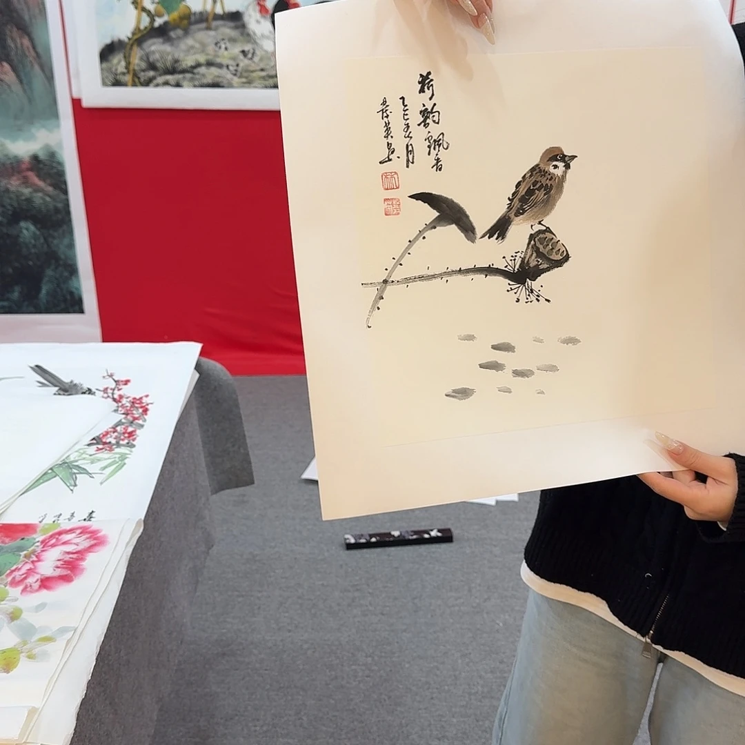 国画新号开播福利多多