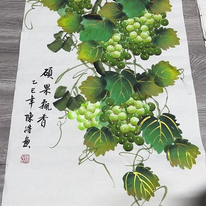 国画手绘国画专用链接