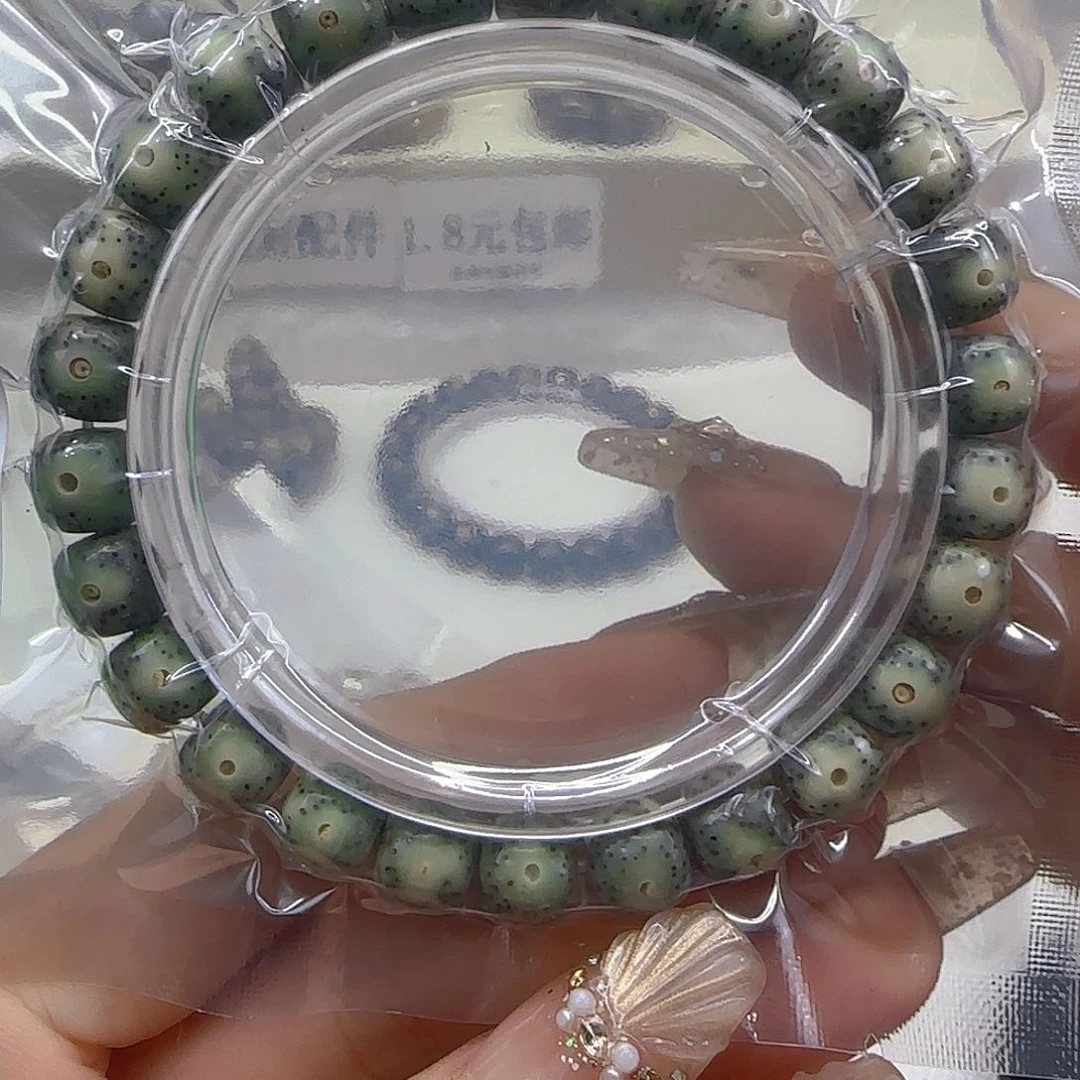 星月菩提手串86哈哈绿星月菩提98桶单圈