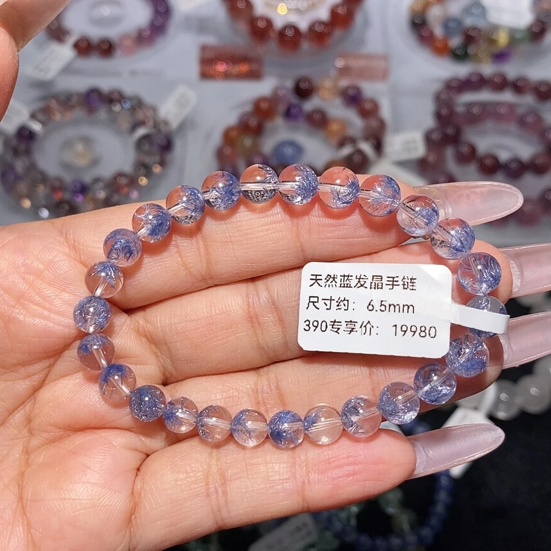 水晶未镶嵌手链蓝发晶手链