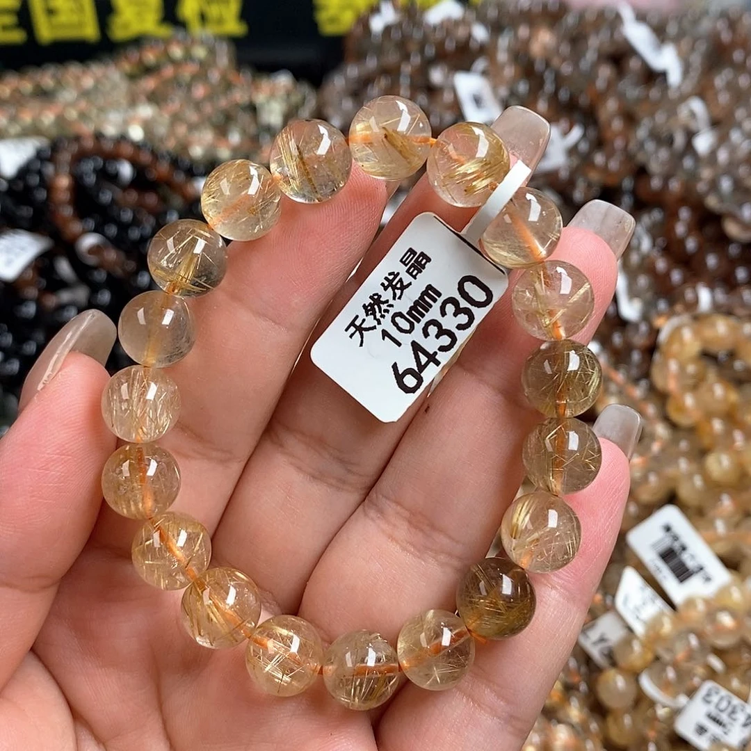 未镶嵌手链水晶水