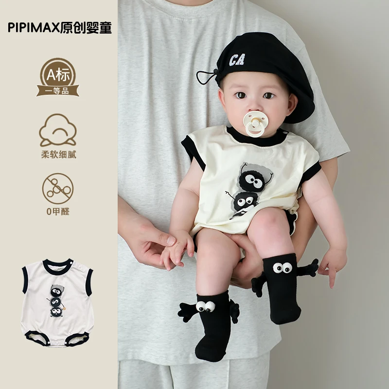 婴儿衣服煤球连体衣夏季天装男女宝宝哈衣小月龄外出服婴幼儿穿搭