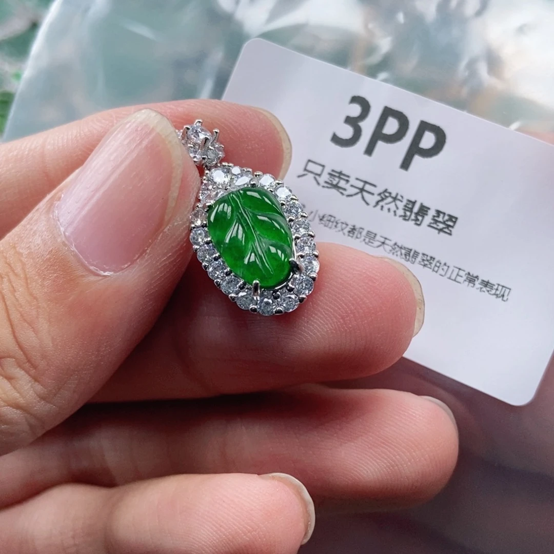 【闪购商品】颈饰未镶嵌翡翠