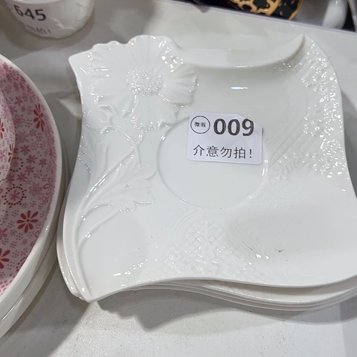 6个009，1111111111111111