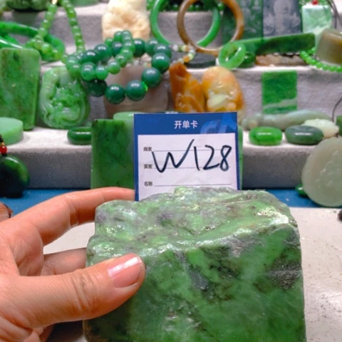 和田玉挂件未镶嵌