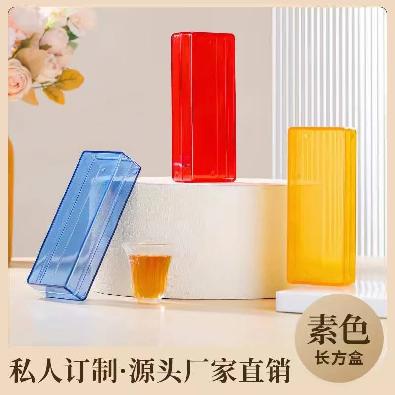 彩色透明亚克力定制3泡装透明亚克力盒