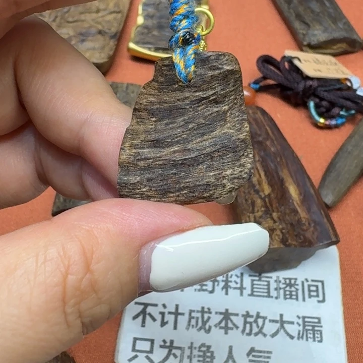大叶紫檀（黑酸枝木类）