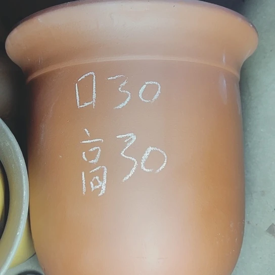 红陶紫砂紫砂紫砂