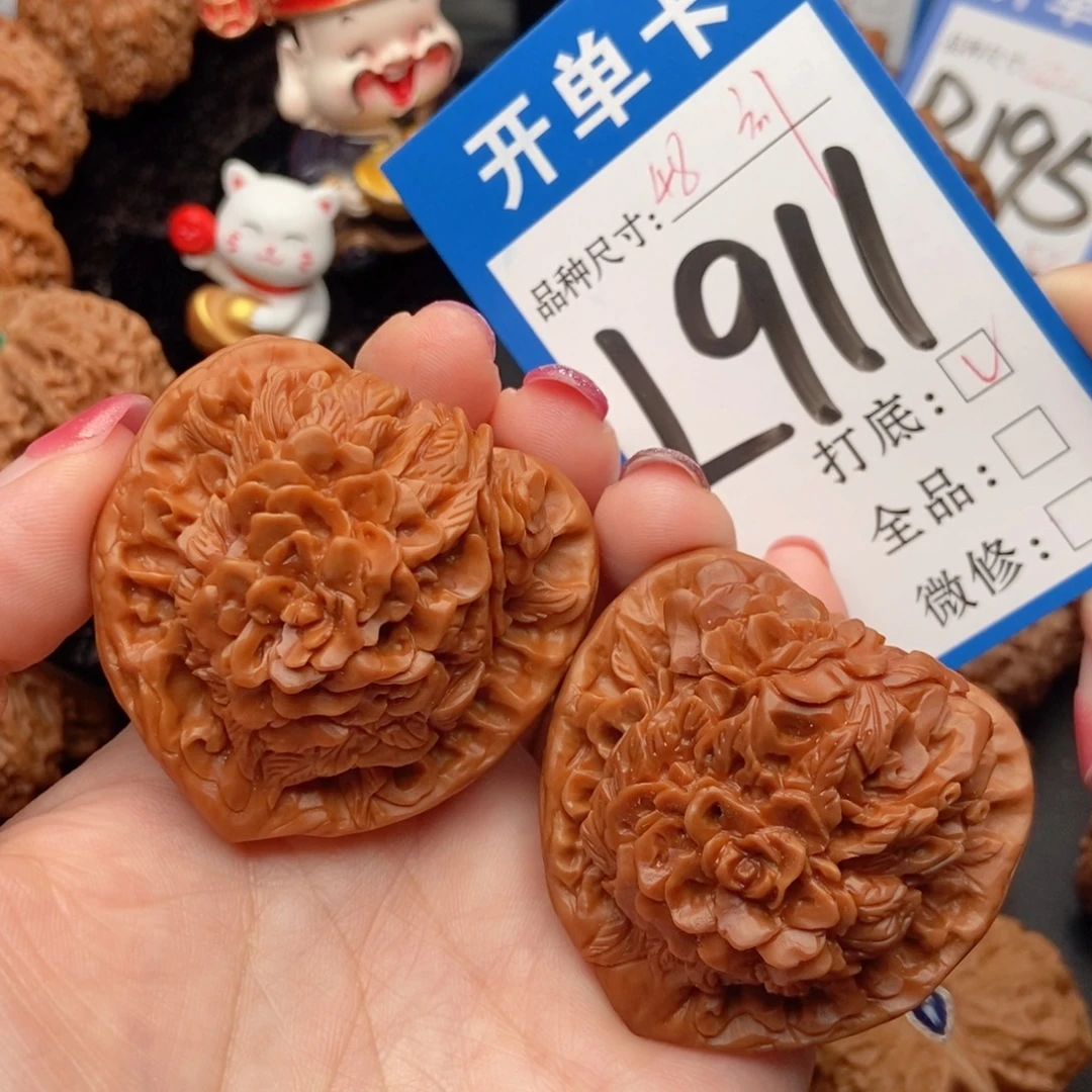 吊坠桃核核桃雕刻精美