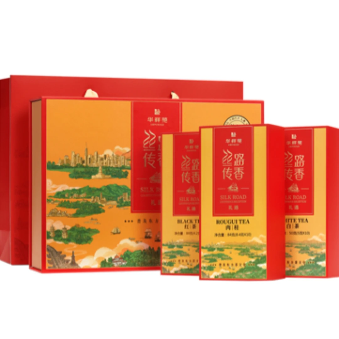 华祥苑丝路组合装218克（白茶+红茶+肉桂）