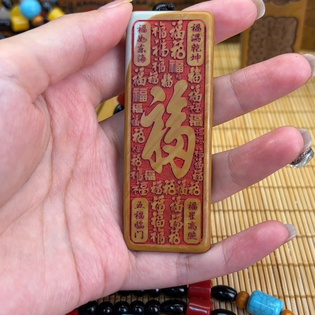 石材6)咯哦摸摸哦5569999999999