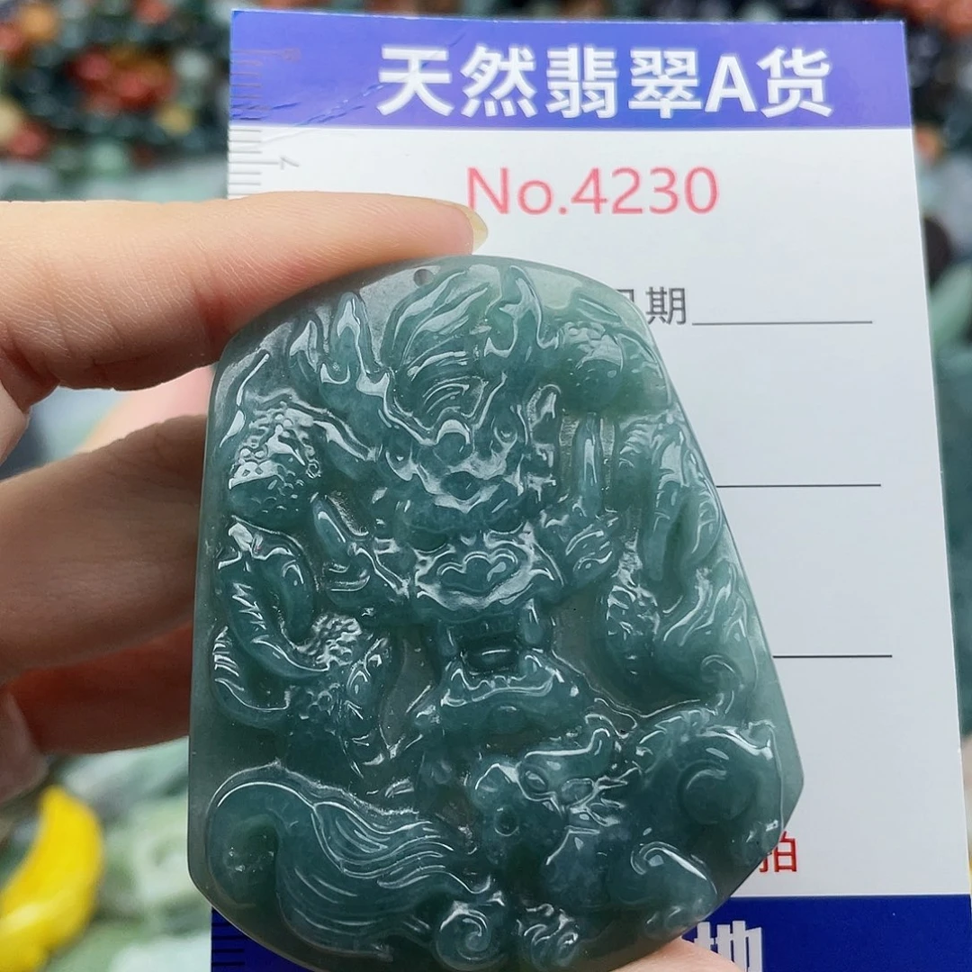 翡翠未镶嵌挂件4230