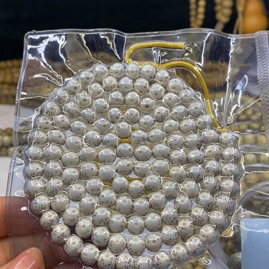 星月菩提手串1***?8/8……