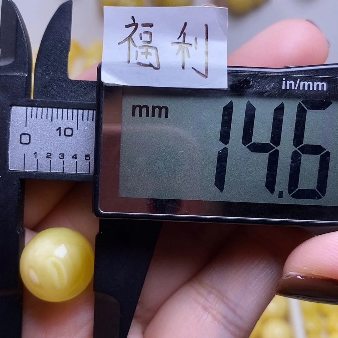 裸石琥珀未镶嵌蜜蜡微瑕福利