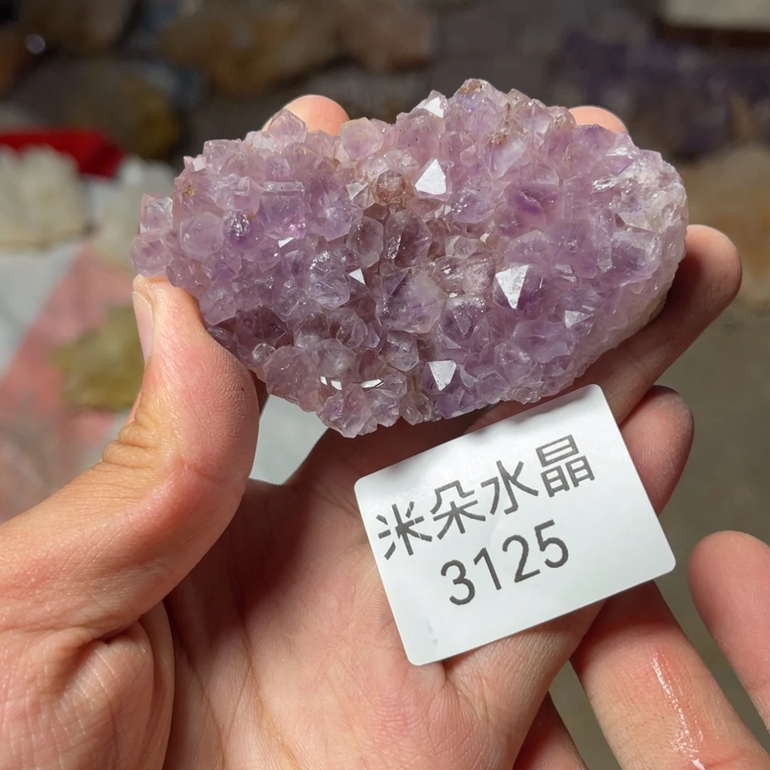 薄***酱水晶未镶嵌珠宝半成品
