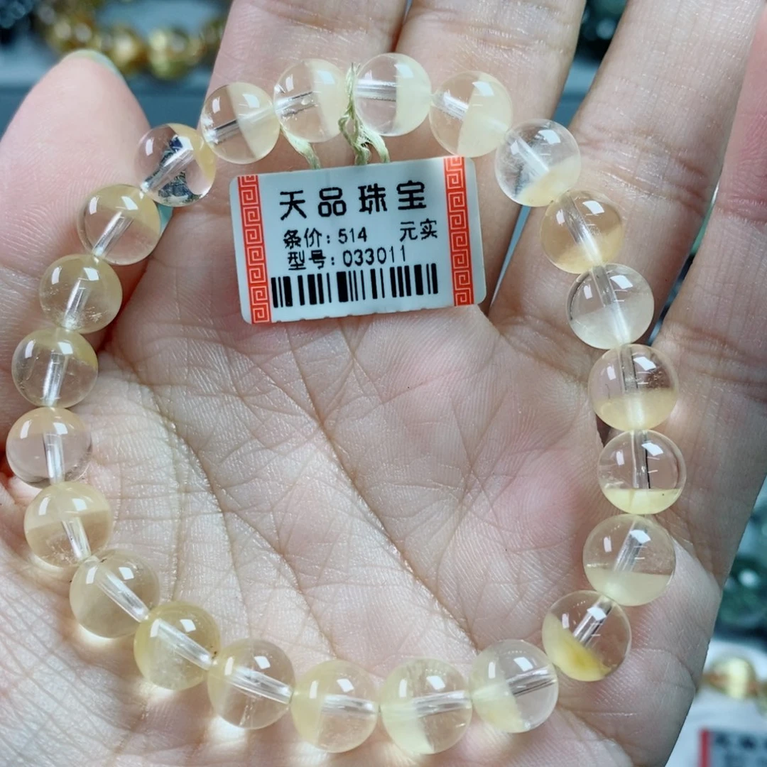 未镶嵌手链水晶兔毛水晶033011