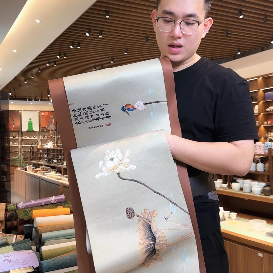 芮****佳两米一茶席茶席茶席