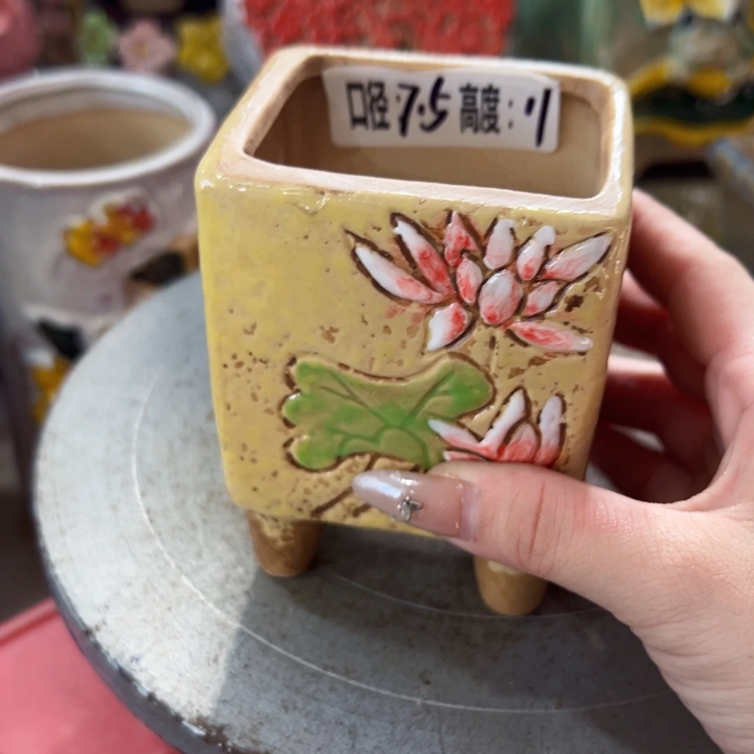 满18.8元包邮发货
