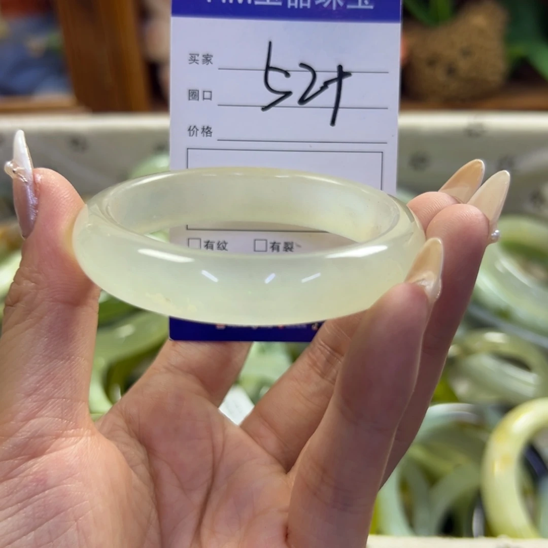 未镶嵌蛇纹石玉手镯67