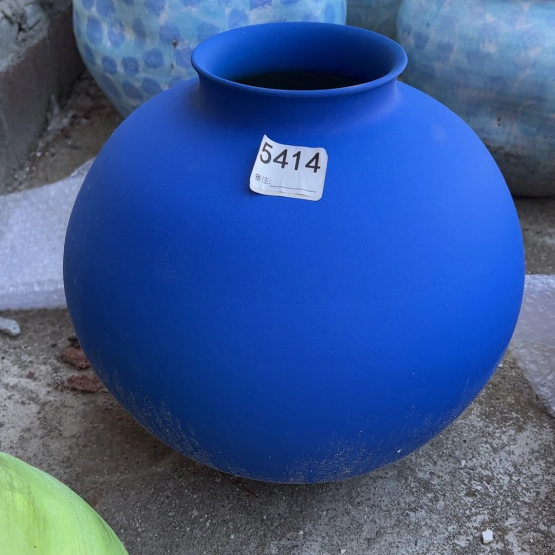 瓷片5414高31口11底裂瑕疵