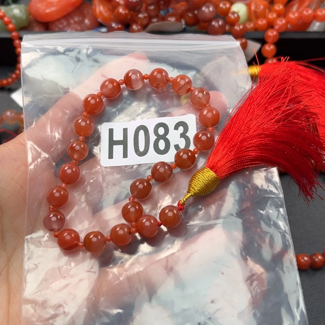 南红玛瑙珠宝奇石未镶嵌8