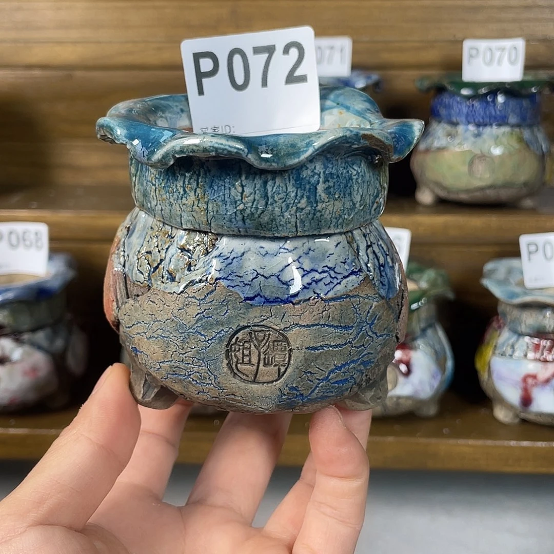 山石系列小老桩内口5.5