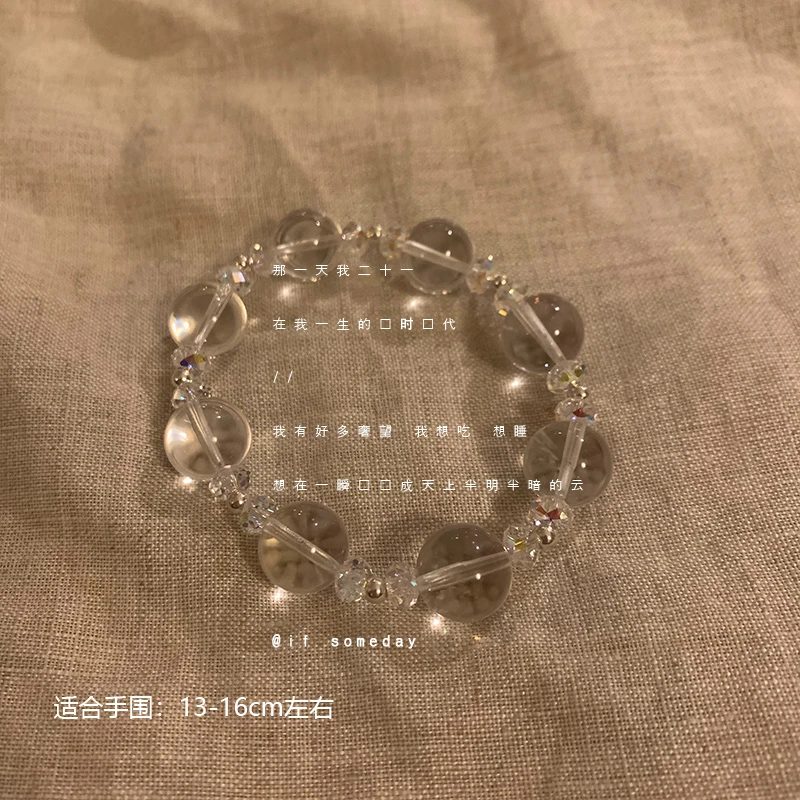 925银莫桑石手链 【清影】小众百搭时尚个性轻奢简约百搭