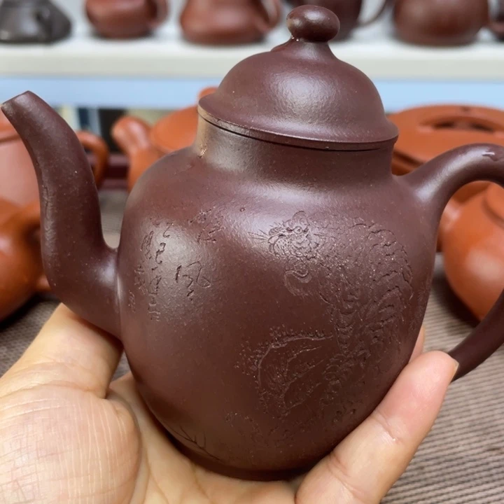 青***云紫砂公道杯紫砂全手工