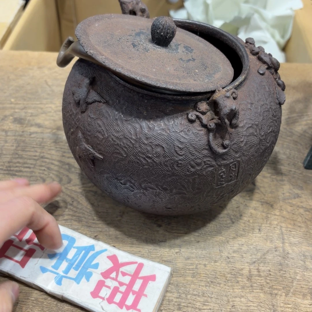 ****了般若中古美术工艺品