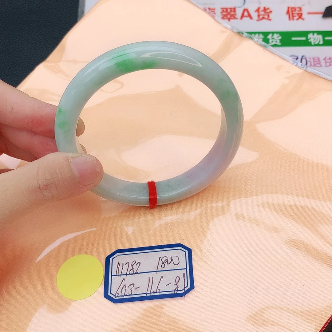 翡翠手镯未镶嵌我