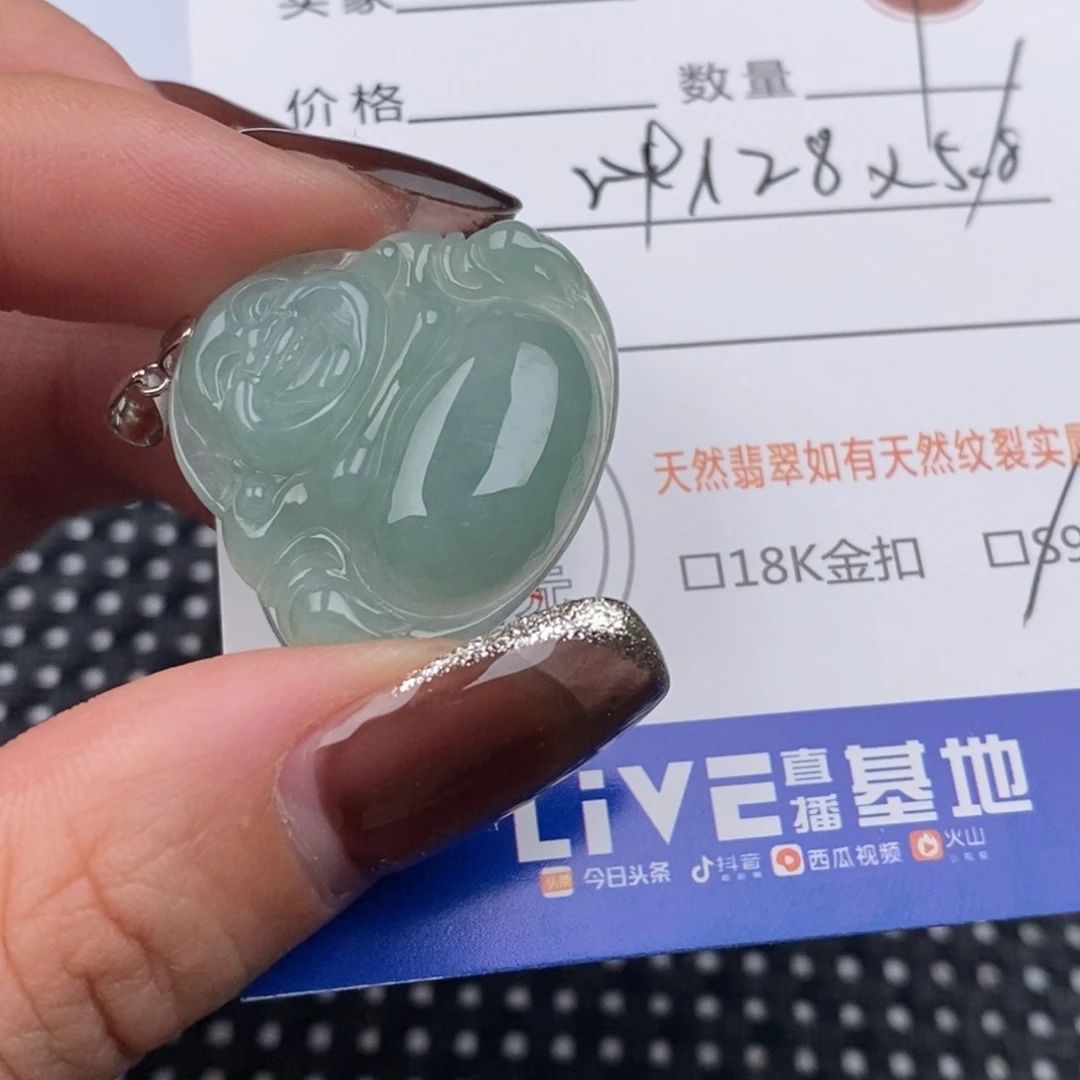 翡翠银S925镶嵌颈饰