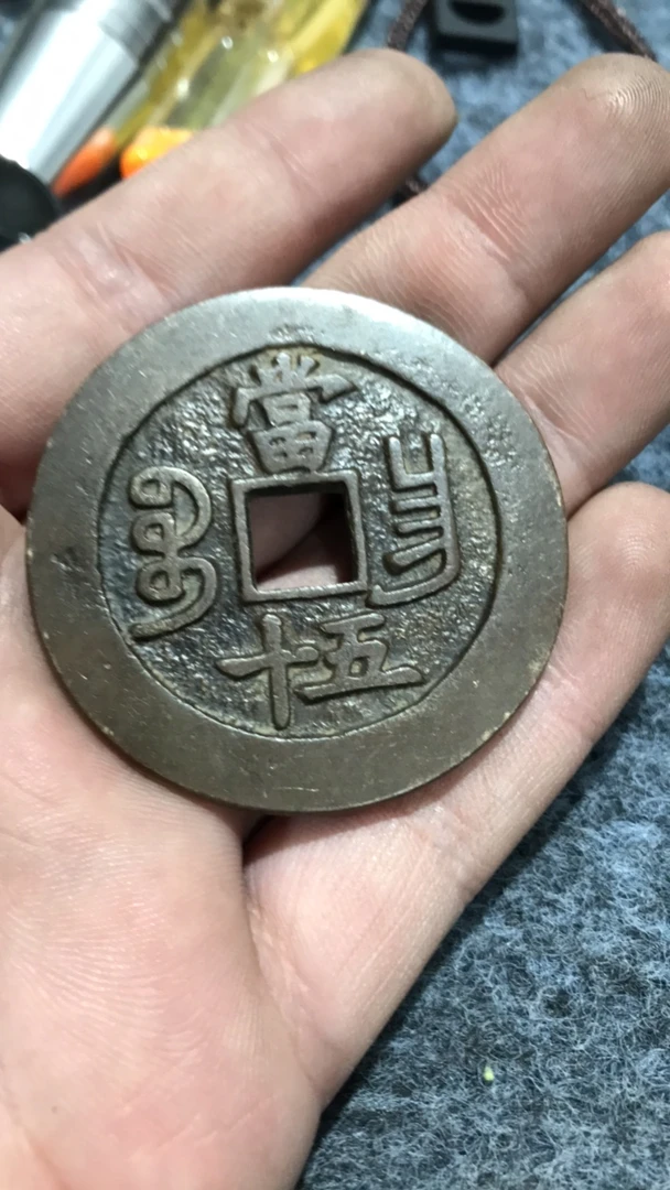 案头精品摆件 饰品    工艺品