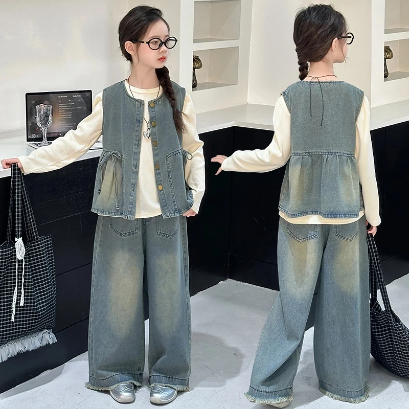 女童春款2025新款洋气女大童春秋牛仔马甲打底衫阔腿裤休闲三件套