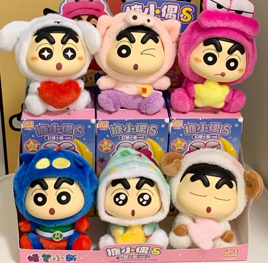 （拆）蜡笔小新幻想系列毛绒搪胶盲盒搪小偶S手办可爱公仔摆件