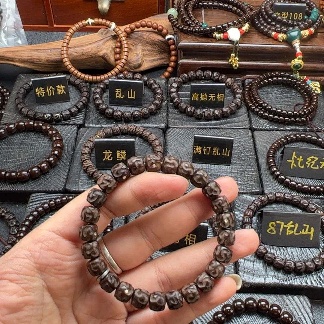 ****椰蒂吊坠98乱山单圈lx
