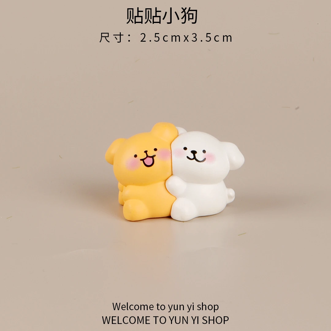 【直播代拆】线条小狗第二弹手工制作粘贴创意diy萌粒摆件配件