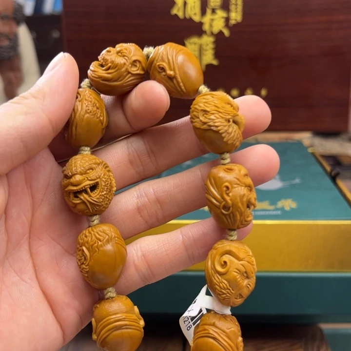 手串/手链橄榄核898989898