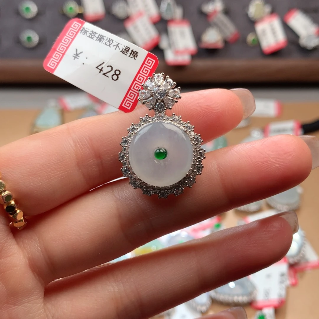 翡翠挂件银S925镶嵌平安扣