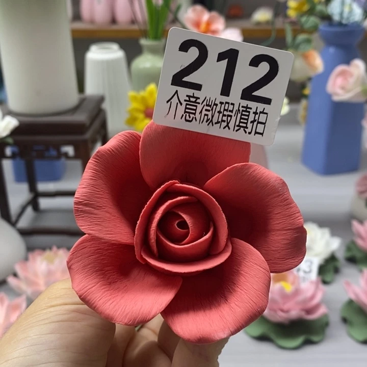 陶瓷陶瓷材料加工