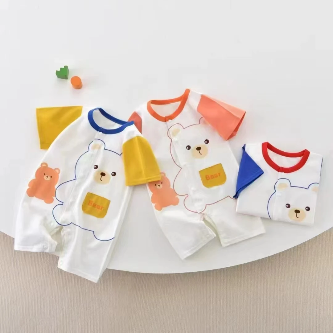 【豆丁虎】冰氧棉无骨短袖爬衣