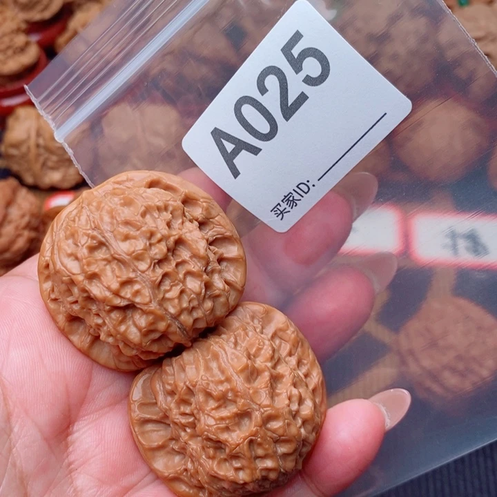 把件文玩核桃血麒麟41尺025号123