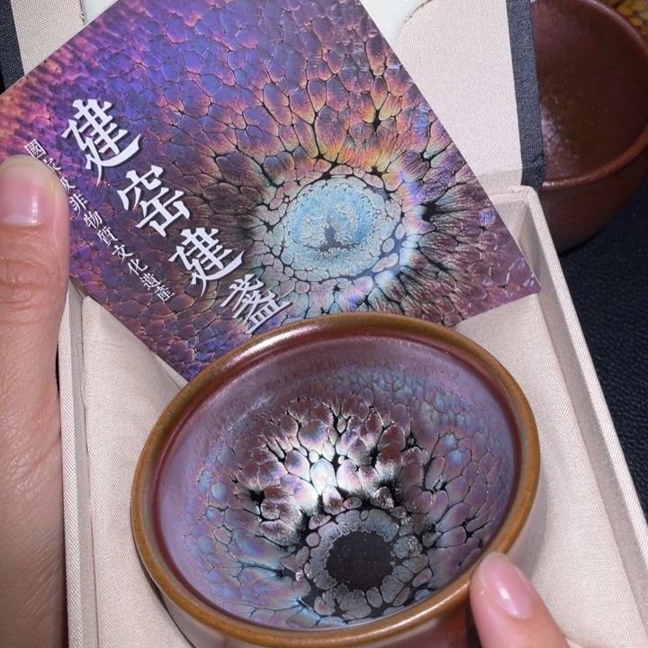 茶盏建盏直播间链接