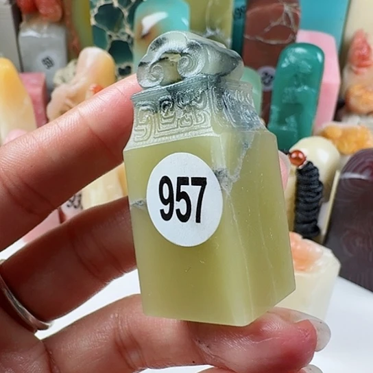 青田石印石阳**柱印石章料…..