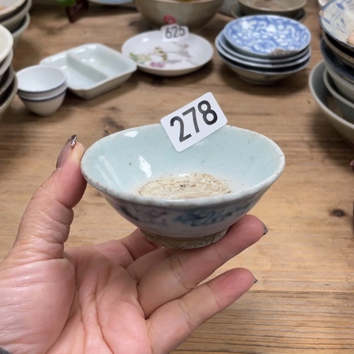 撒***拉珊珊姐家的老茶器278