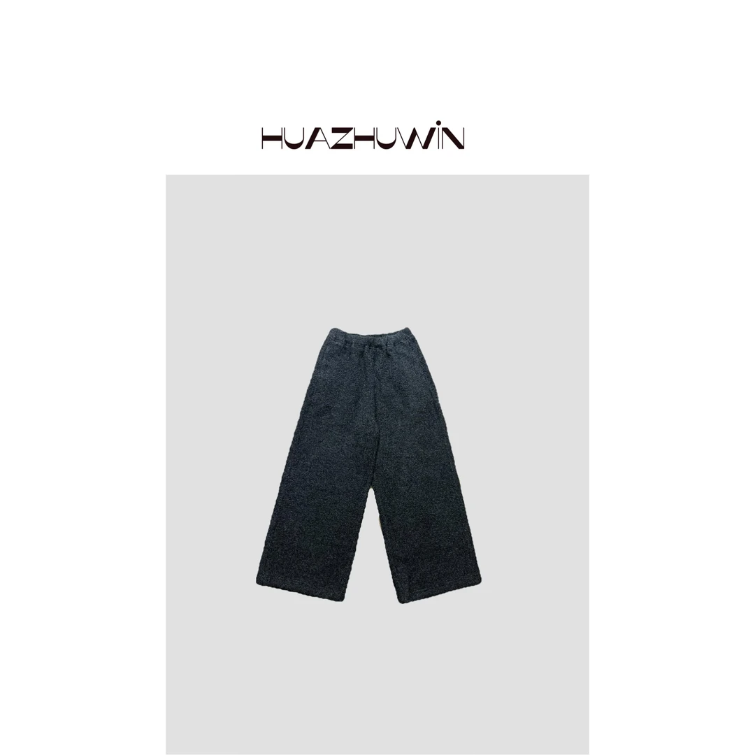 HZ-私服慵懒调性加厚羊毛裤