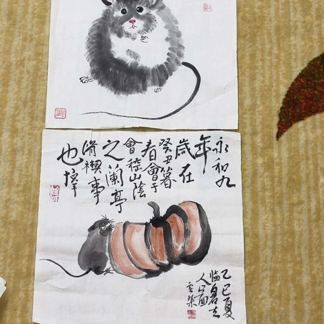 国画两张小品哈哈哈哈