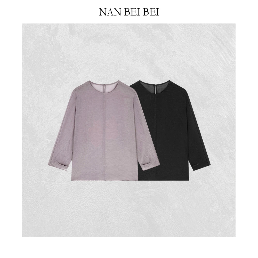NanBeiBei '丝醋衫'   极简纯色百搭褶皱肌理感轻薄长袖上衣 027
